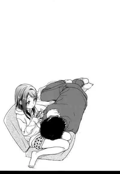 (C89) [Uso (Nakamura Kuzuyu)] HYDRANGEA [English] [licorol+anon]