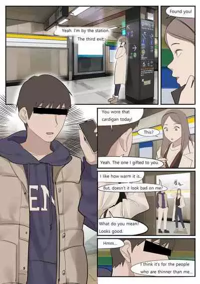 [HUACA] FEB21 [English]