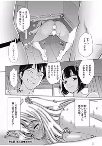 Men's Gold 2016-11 [Digital]