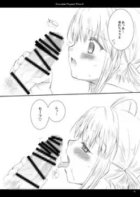 (C67) [P.S. (Sakura Mitono)] Lavable Puppet Show ;M (Yakitate!! Japan) [Digital]