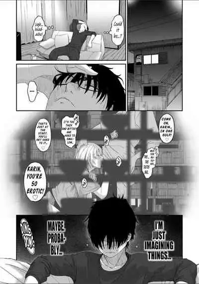 Itaiamai - Chapter 3