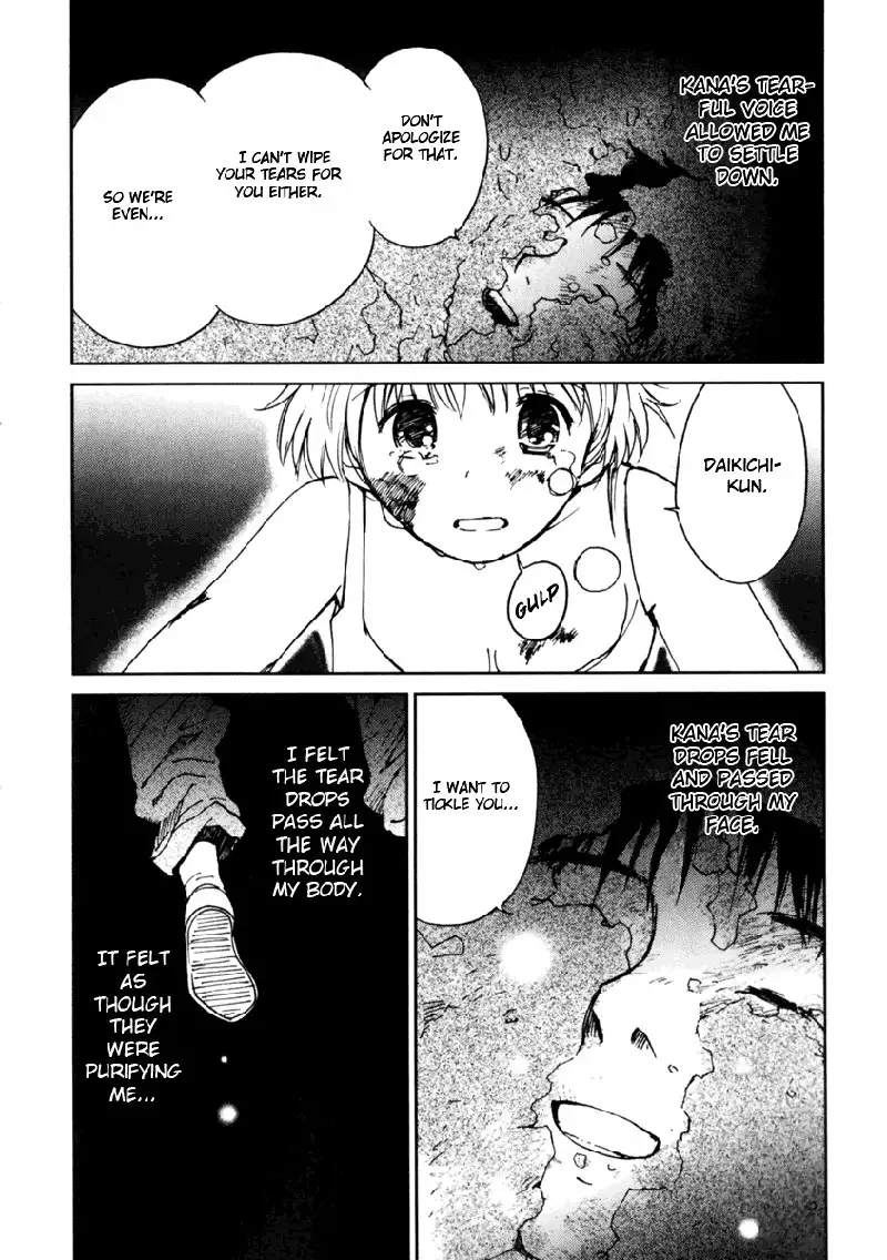 My Lovely Ghost KANA V1 - Ch8