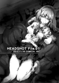 [U.M.E.Project (ukyo_rst)] HEAD SHOT ALL-IN [Digital]