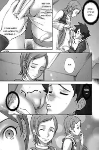 (C68) [UGEMAN (Ugeppa)] -RX- (Eureka Seven) [English] [ATF]