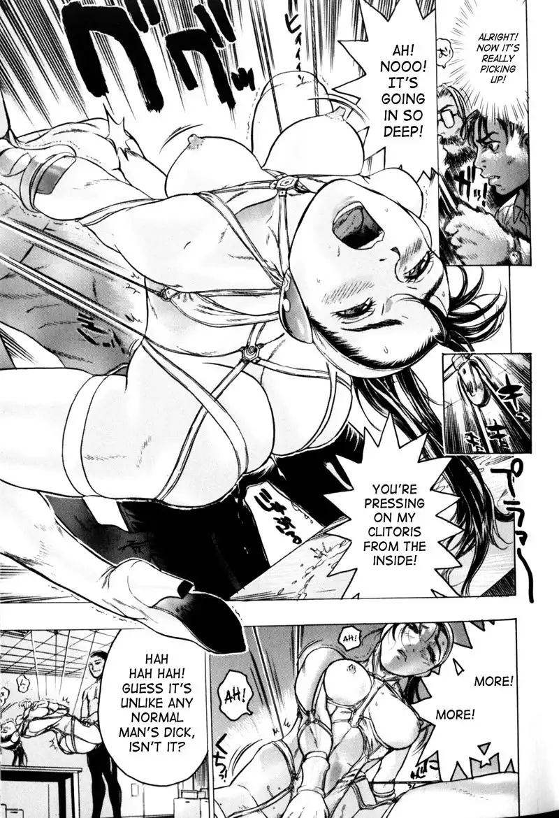 Honey Room1 - New Heroine