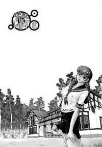 (C68) [Behind Moon (Q)] Dulce Report 6 [English] [SaHa]