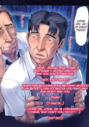 Mogudan - Ayanami Assists to School FULL GALLERY