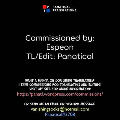 Nyotaika Kikai | Sex-Swap Machine