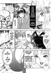 [The Amanoja9] TS I love you 2 [english]