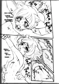 [OKINA] Kindan no Yousei