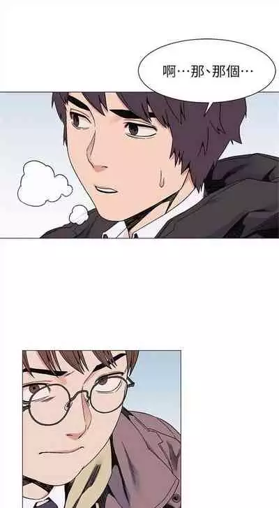 （周5）冲突 1-78 中文翻译 （更新中）