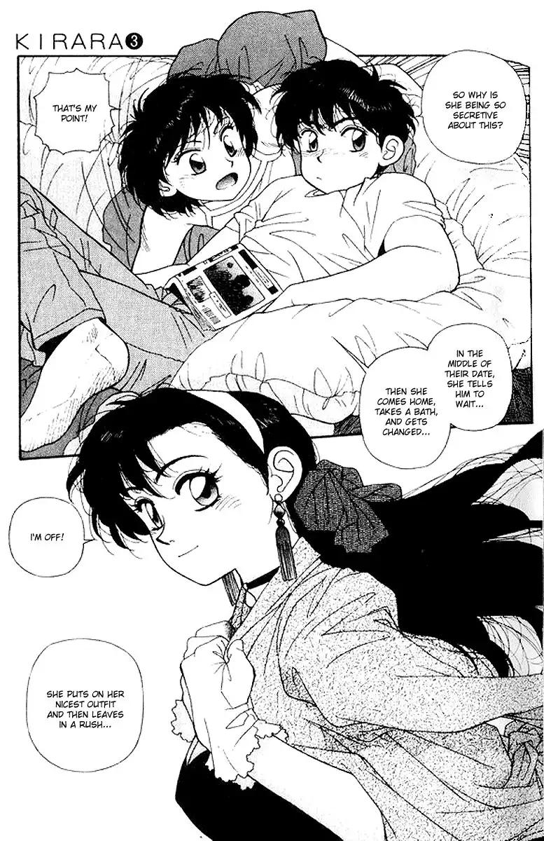 Kirara Vol3 - CH17