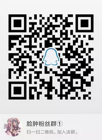 (C92) [@mousse (Yukisiro Arte)] Tokitsukaze to Wanwan! (Kantai Collection -KanColle-) [Chinese] [脸肿汉化组]