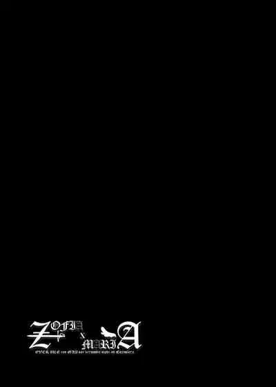 [analyst freedom (Matanuki Ponchi)] Zofia x Maria (Arknights)