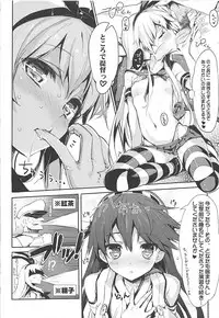 (SC61) [WASABI (Tatami)] ZEKAMASHISTYLE (Kantai Collection -KanColle-)