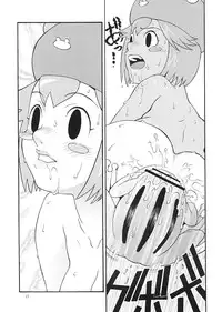 [Sangenshokudou (Chikasato Michiru)] EXEBON (Mega Man Battle Network)