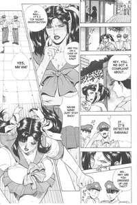 [Motchie Kingdom (Motchie)] Gold-E Act 2 [English] {SaHa}