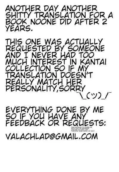 Shoukaku to Motto Motto Ichaicha Shitai!!