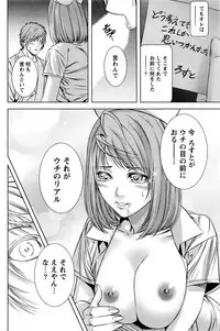 [Kijitora Nukoji] Lost