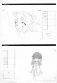 Bra-Ban Visual Fanbook