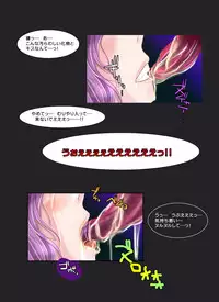 [Nekonote Shobou (Nekonta)] Demon Hunt [Digital]