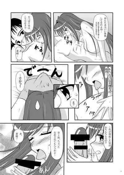 smells like teen spirit