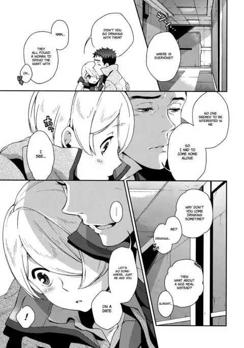 i know U love me. {Shotachan}