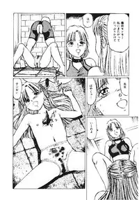 [Anthology] INDEEP Vol.05