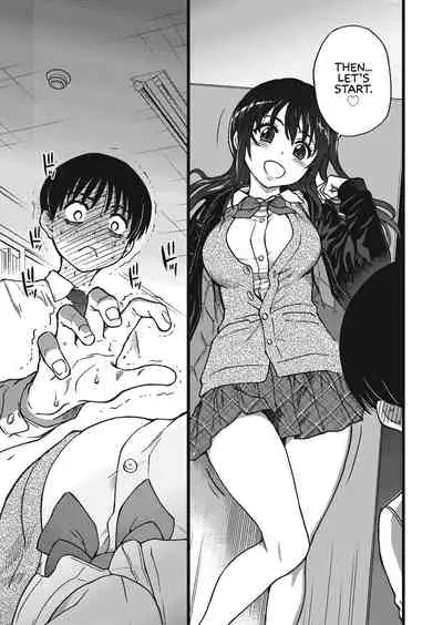 Please! Freeze! Please! #3