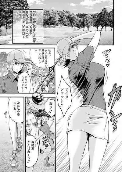 Action Pizazz 2023-08