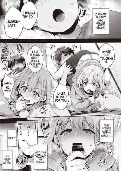 "Kore ga Chinko ssu ka!!" | Is That a Dick