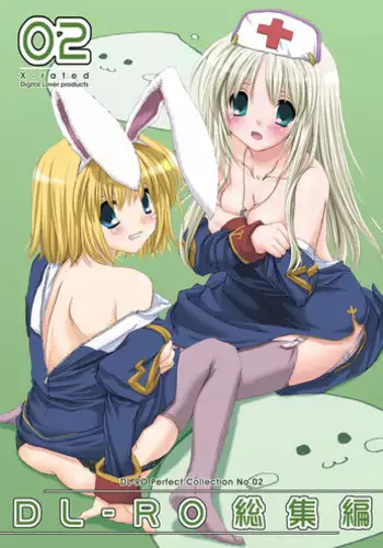 [Digital Lover (Nakajima Yuka)] Rough Sketch 11 (DL-RO Soushuuhen 02) (Ragnarok Online) [English] [EHCOVE] [Digital]