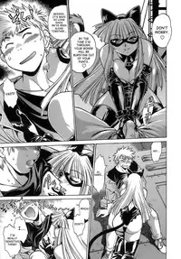 [Manabe Jouji] Tail Chaser 2 [English] [SaHa]