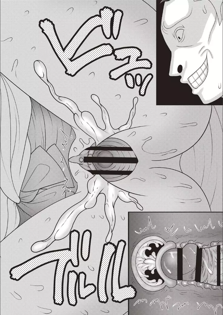 Mesuochi Zenkai Shoujo!