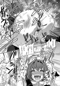 [Gujira] Gal Toka Bitch Toka Iroiro [Digital]