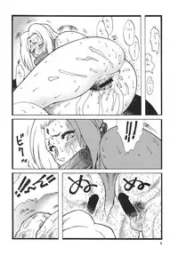 (C69) [Rippadou (H-H, Inugai Shin)] Kunoichi Inmaihen (Naruto)