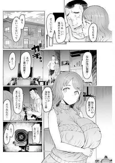 Action Pizazz 2023-09