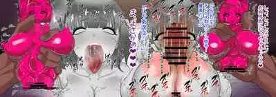 wakarase× jinkaku haisetsu× sekika♀ tachi matomete buzama ero CG4