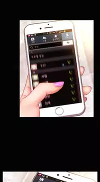 [Mojo] My Wives Ch.1-33 (English) (Ongoing)