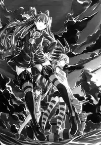 Ama Amatsukaze | Sweet Amatsukaze