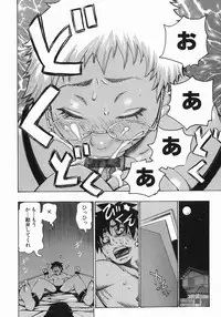 [Kira Hiroyoshi] MIDOKU | THE FACSINATING POISON