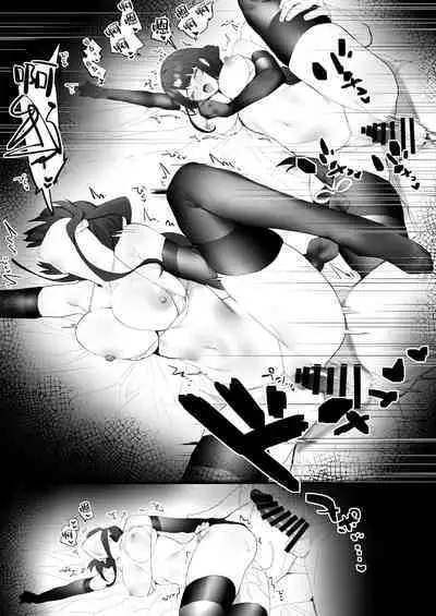 [remora]原神合集