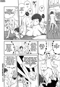 [Heriyama] COMIC DriStoA. | Drill Stocking Ambivalent [English] {Tadanohito}
