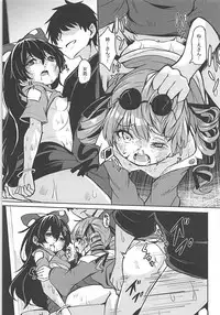 (Reitaisai 15) [Katayude Tamago (445)] Shokuzai (Touhou Project)