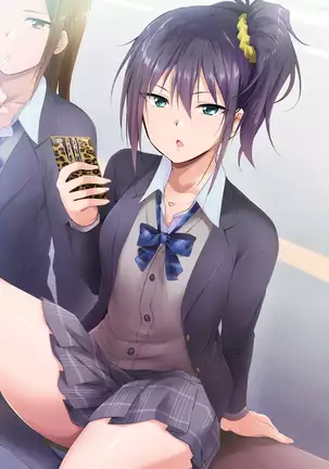 Jikan Teishi Indouchuu | 시간정지 음도중