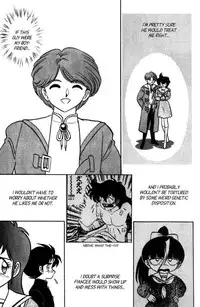 [Aro Hiroshi] Futaba-kun Change Vol.7 [English]