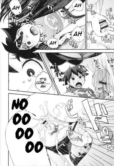 Kasuga no Shimai Choujo Hen | The Kasuga Sisters -Eldest Daughter Chapter