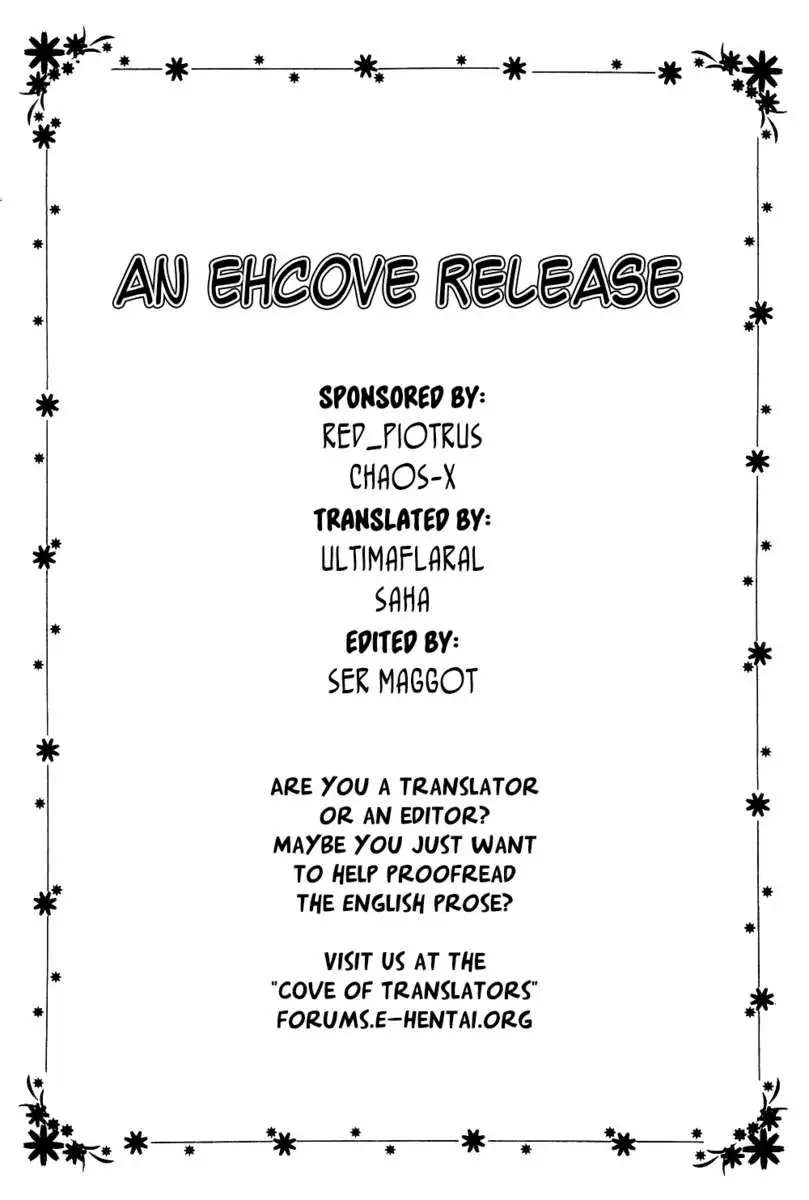 Sekirei Hobaku Keikaku 3