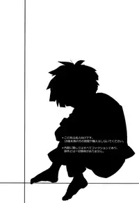 (PSYCHIC100%) [SUPERNOVA.7 (Mohi)] Moment Ring (Mob Psycho 100)