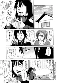 Action Pizazz DX 2016-05